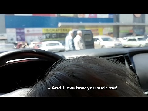 ❤️ Thithur pikërisht në parkingun jashtë supermarketit ️ Porno në sq.moresexmovies.ru ️❤